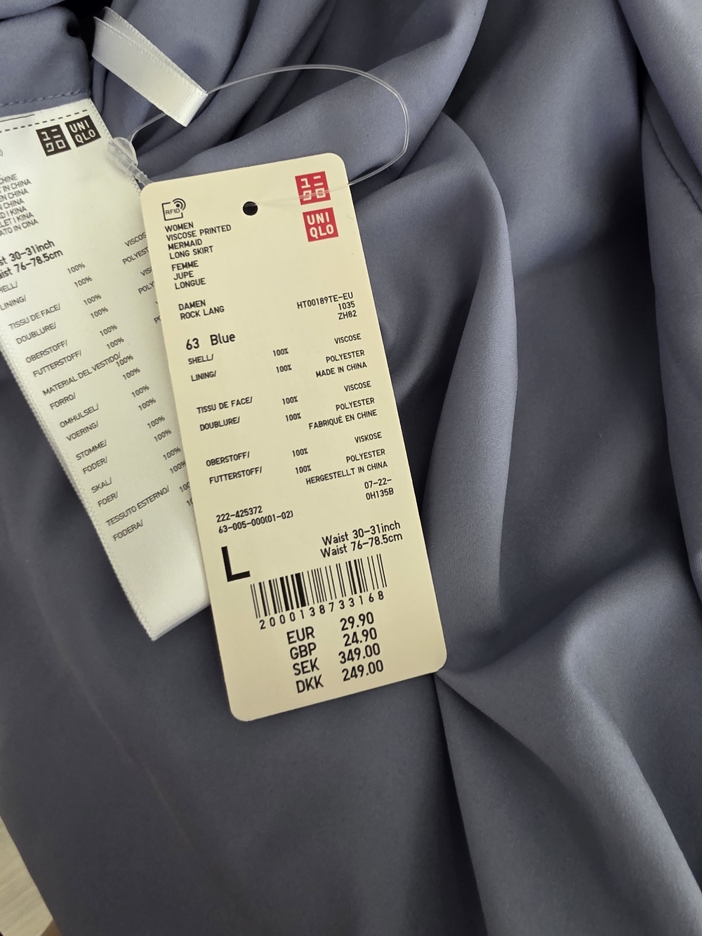 Uniqlo Periwinkle Blue Floral Maxi Skirt - Picture 5 of 8